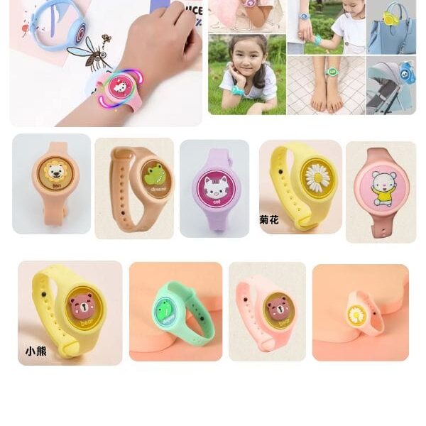 Pulsera repelente de mosquitos MOD 2