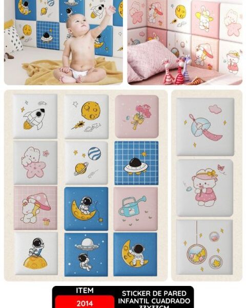 STICKER DE PARED INFANTIL CUADRADO 33X33CM